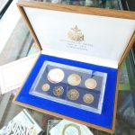1981 Nepal King Birendra Coronation 7 Coin Proof Set in Case