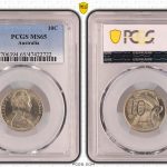 Australia 1970 Ten Cents 10c Coin PCGS MS65 #2722