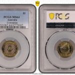 Australia 2013 Queens Purple Coronation $2 Coin PCGS MS64 #9307