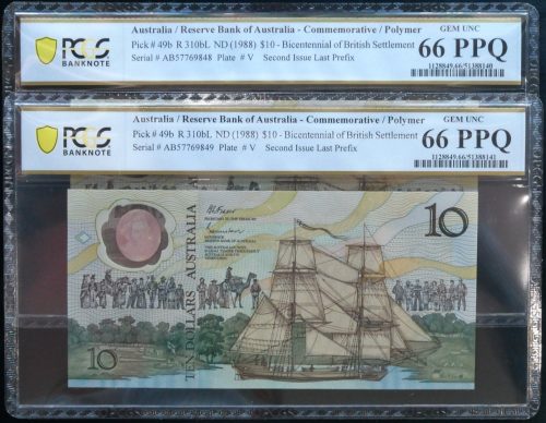 Consecutive Pair 1988 Last Prefix AB57 $10 Banknote PCGS GEM UNC 66 PPQ #8141