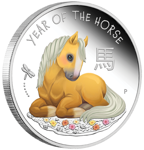 Tuvalu 2026 P Baby Year of the Horse 1/2oz Silver Proof Coloured Coin